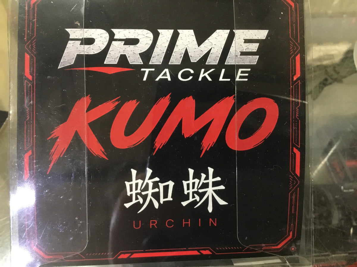 Event Kumo - Full Size